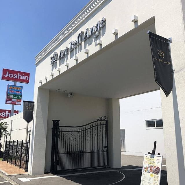 アールベルアンジェ堺 - サブ画像2