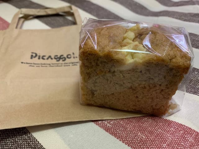 ピカソル 代官山本店 - サブ画像3