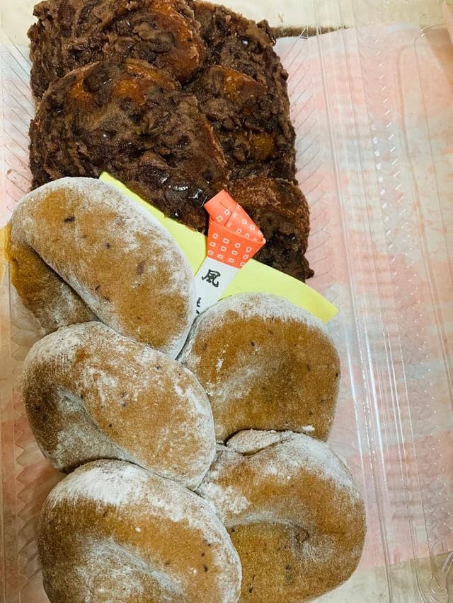 志んさ本舗 - サブ画像2