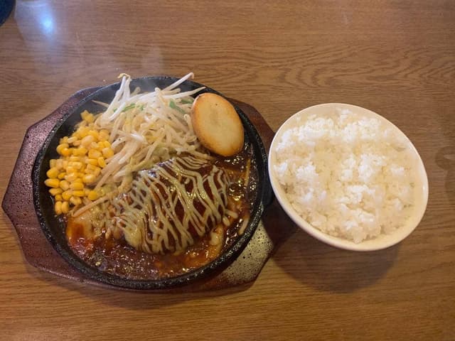 ハロキ - サブ画像1