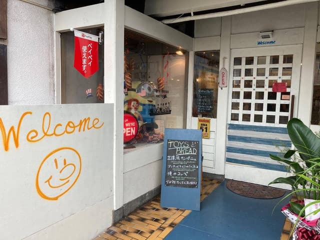 TOYS BREAD FACTORY - サブ画像3