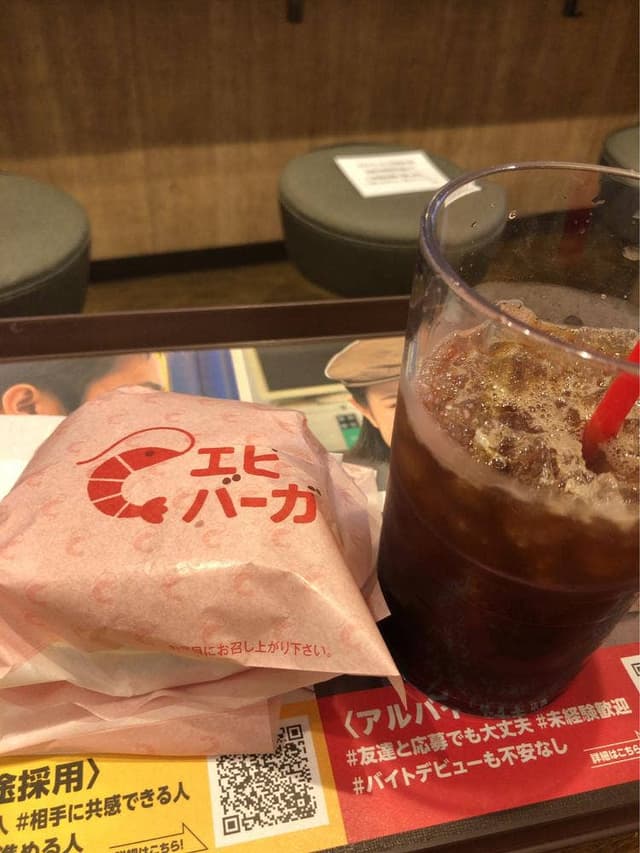 ロッテリア 渋谷道玄坂店 - サブ画像1