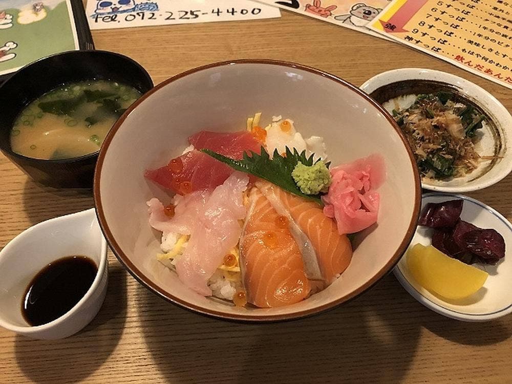 Freedom Road ～自遊道～ 宿院店