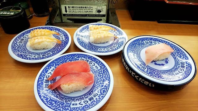 くら寿司 セブンタウン小豆沢店 - サブ画像1