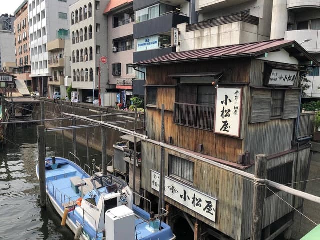 柳ばし小松屋 - サブ画像3