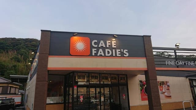 カフェ ファディ 時津店 - サブ画像3