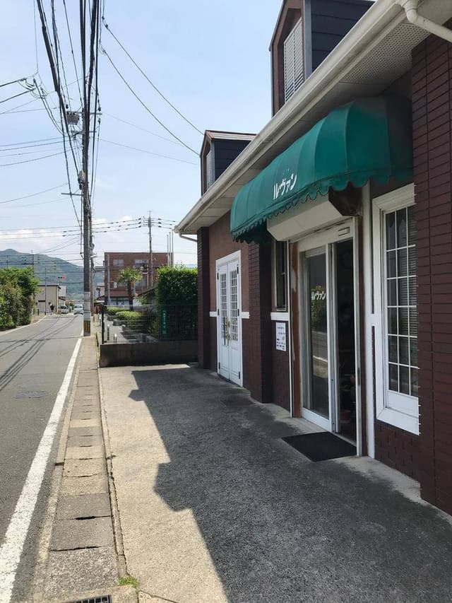 ルヴァン - サブ画像2