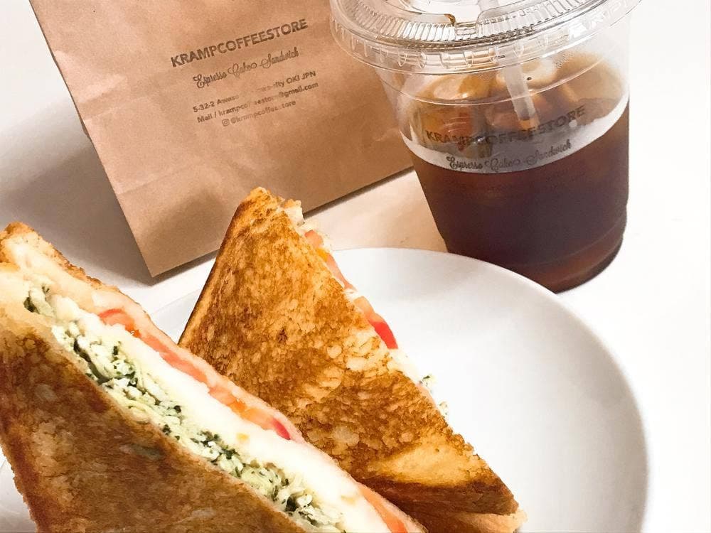 KRAMP COFFEE STORE