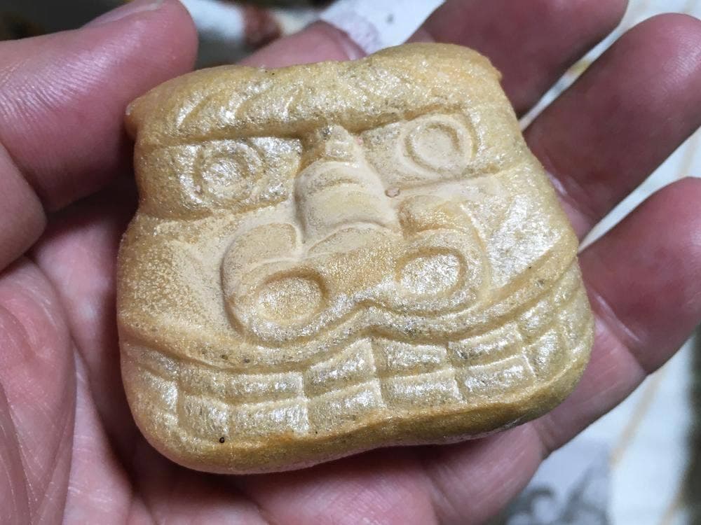 かつぶん