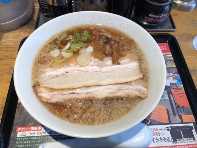 らあめん花月嵐 綱島駅前店 - サブ画像2