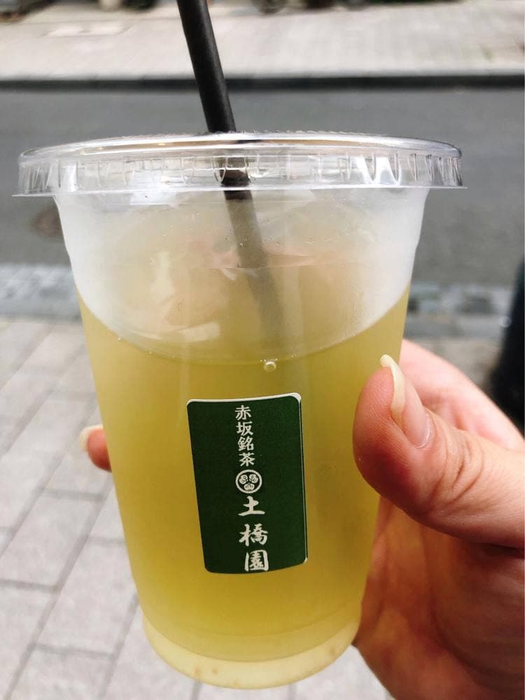 土橋園