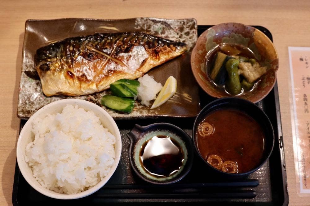和食屋 琥珀