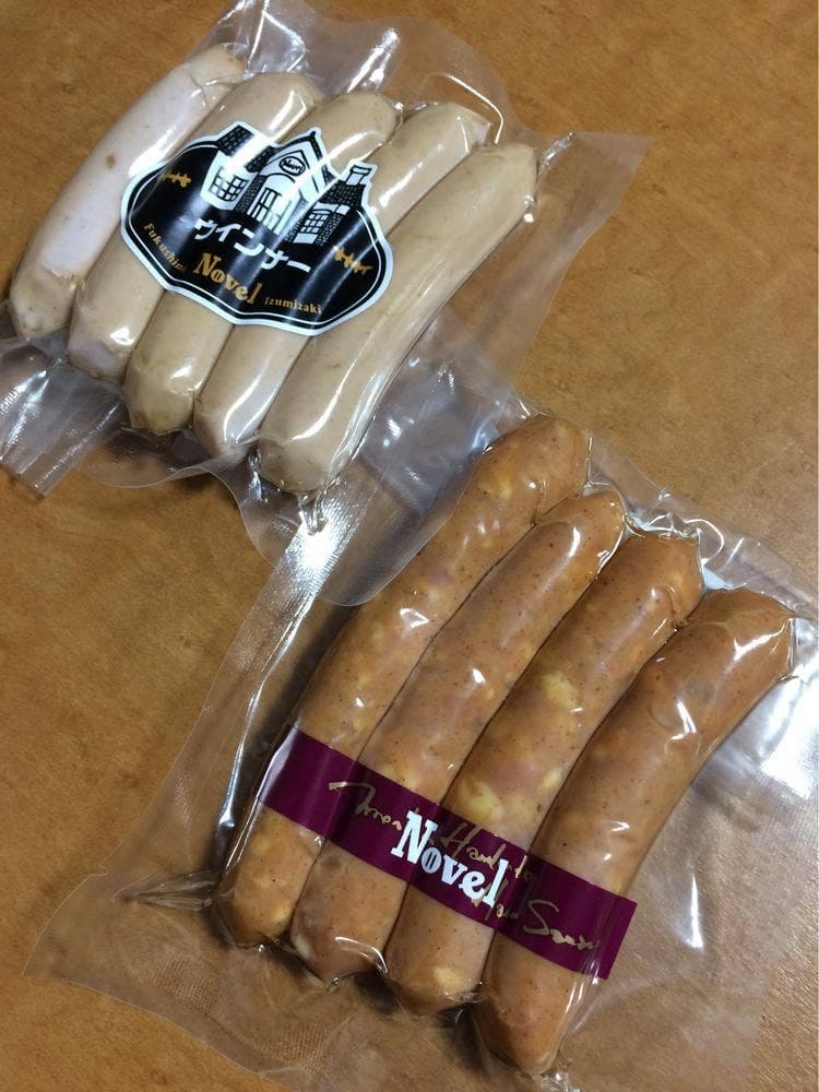 豚肉専門店 ノーベル 泉崎本店