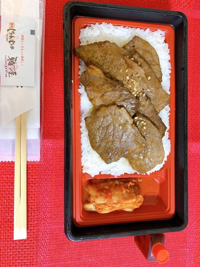 焼肉じゃんじゃか 樽味店 - サブ画像2