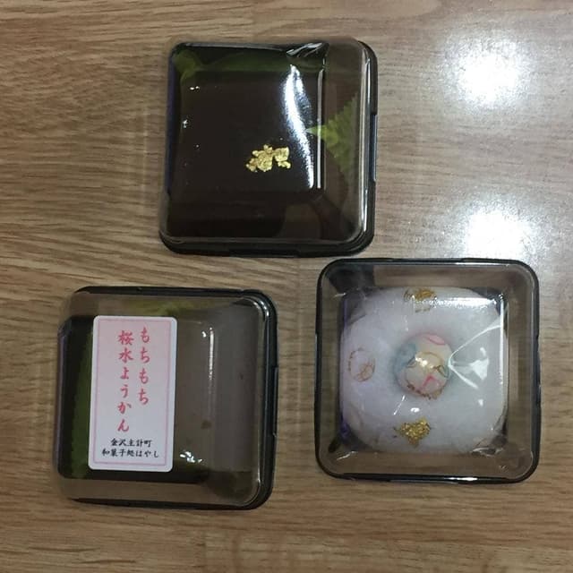 はやし菓子店 - サブ画像3
