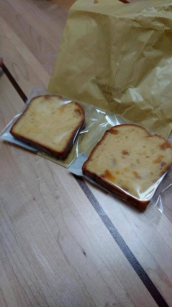 sunset cookies jasmine - サブ画像3