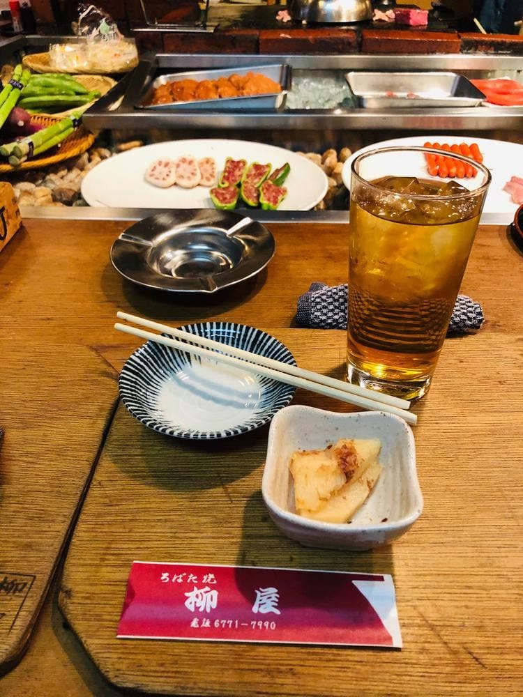 柳屋