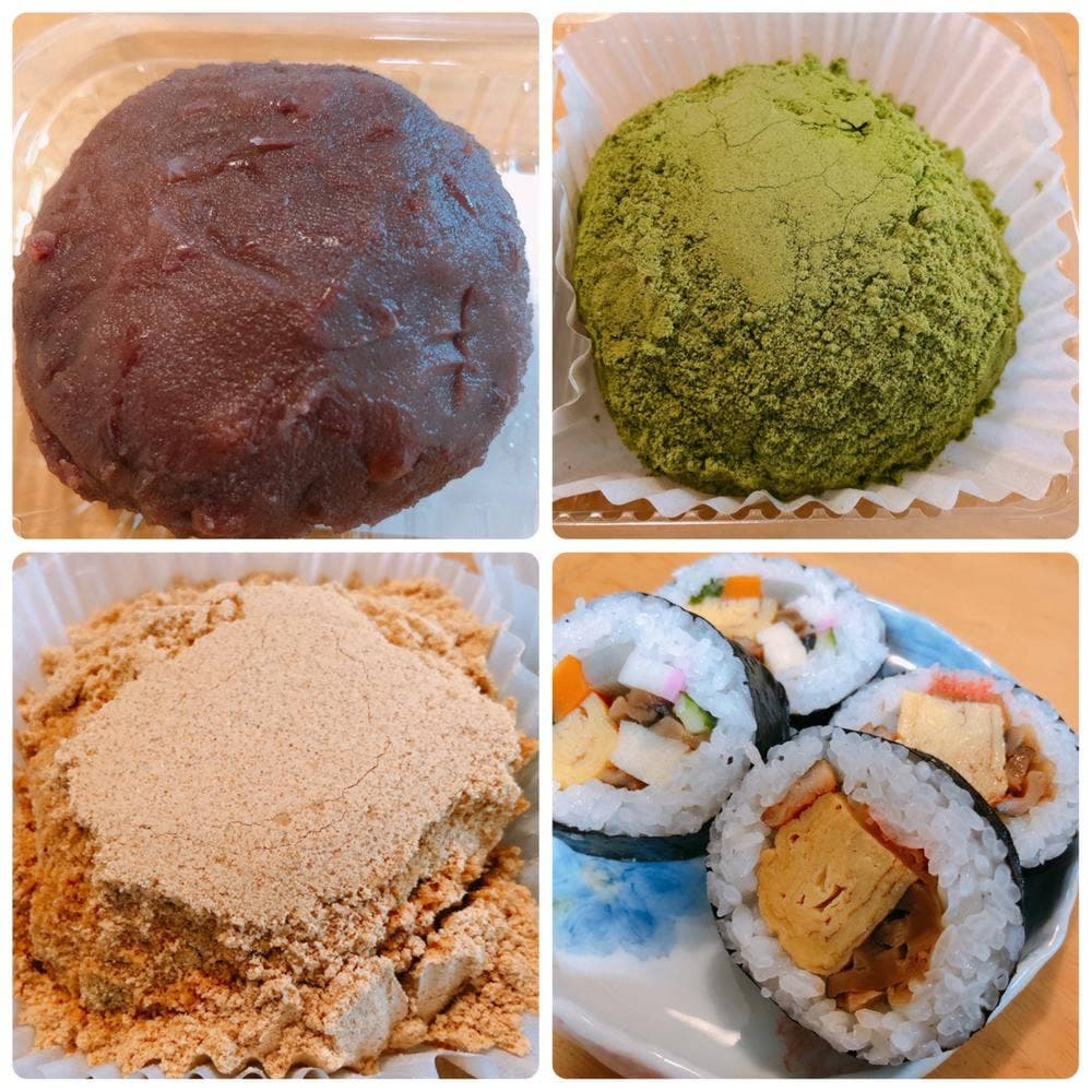 おふくろの店 松山来住店