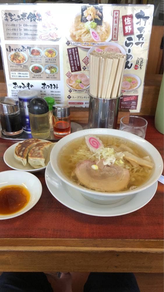 中村屋 駒羽根店 - サブ画像3
