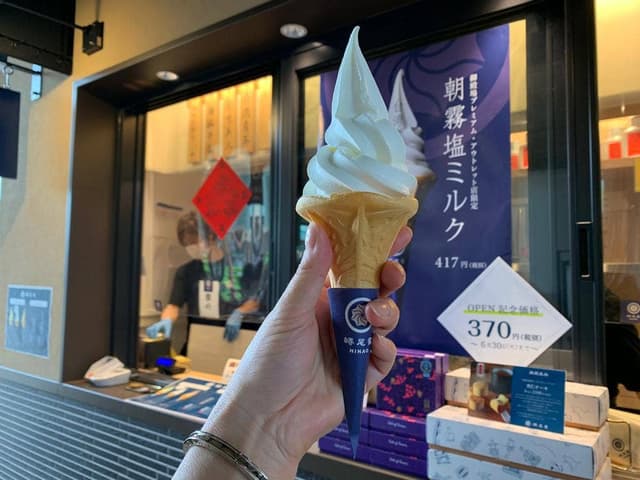 蜷尾家 御殿場プレミアム・アウトレット店 - サブ画像2