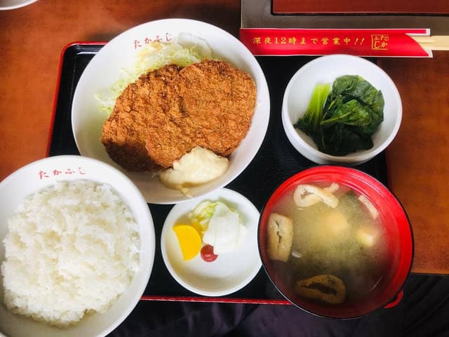 たかふじ - サブ画像1