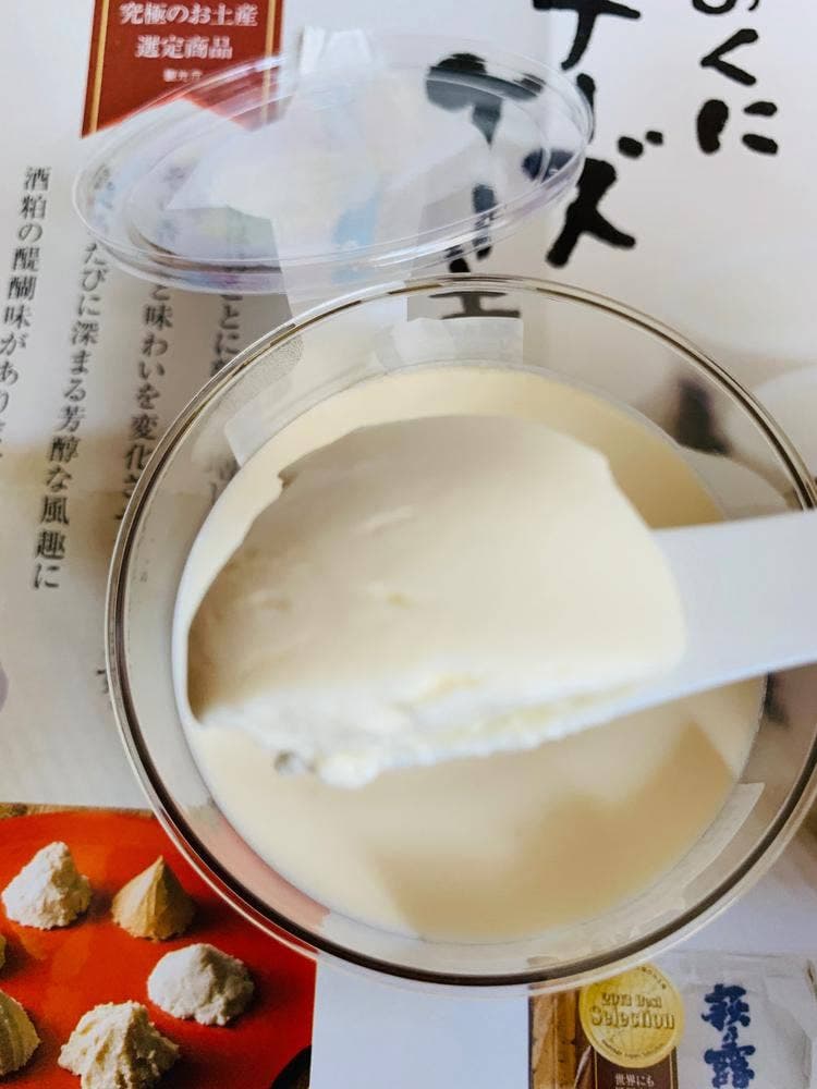工房しゅしゅ まるごとにっぽん浅草店