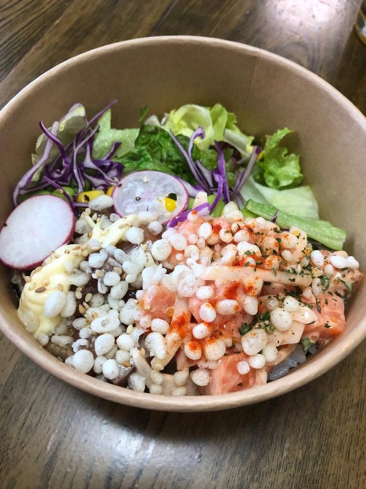 POKE HOUSE