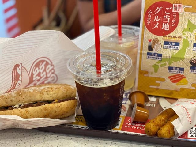 ロッテリア 高崎ウニクス店 - サブ画像1