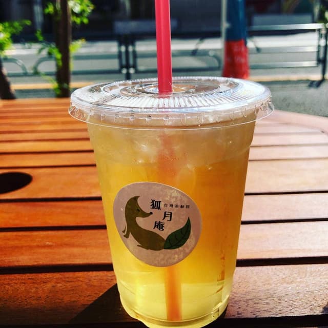 台湾茶カフェ 狐月庵 - サブ画像2