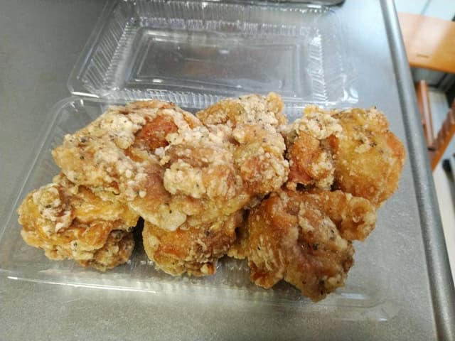 元祥 根戸店 - サブ画像1