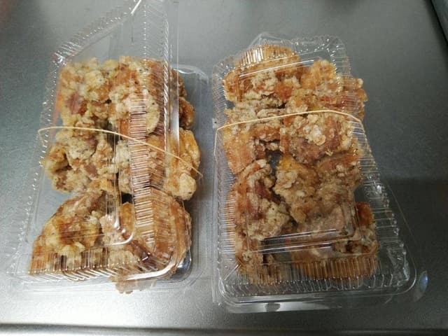 元祥 根戸店 - サブ画像2