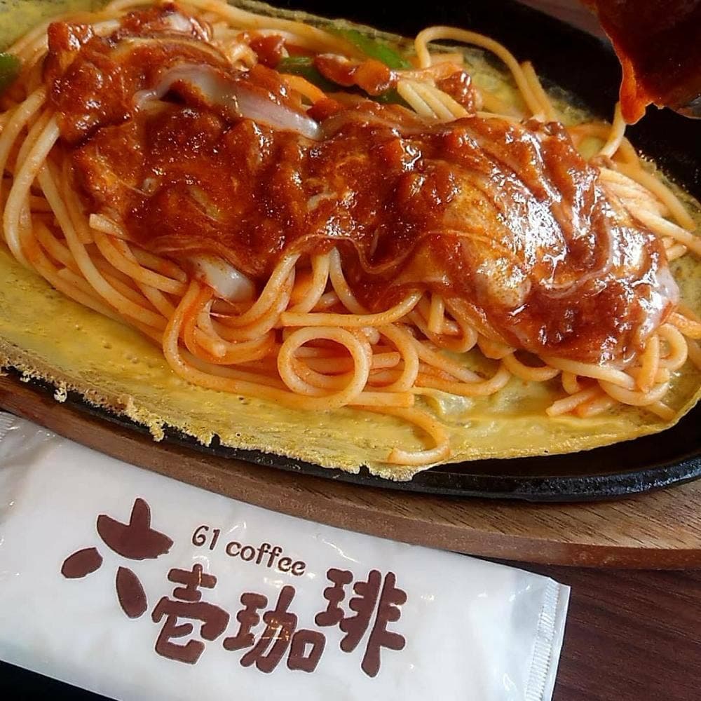 六壱珈琲