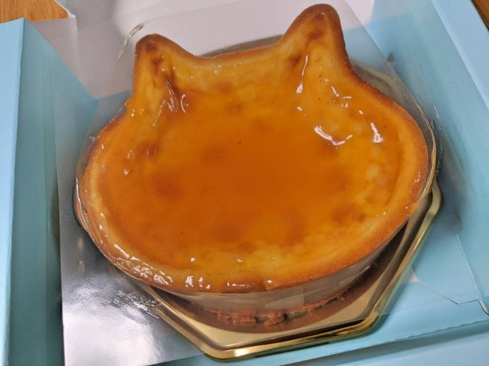 ねこねこチーズケーキ 伊勢原店