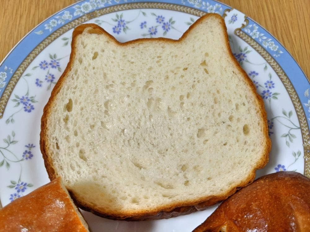 ねこねこ食パン 伊勢原店