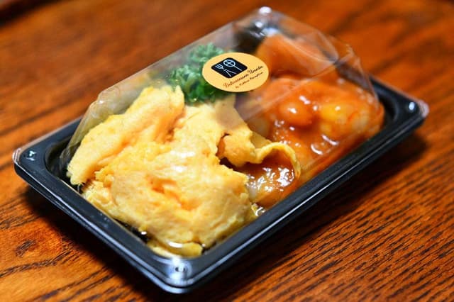 DELICATESSEN UMEDA - お惣菜デリカ梅田 - サブ画像1