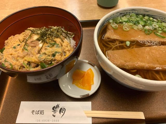 そば処豊月 - サブ画像1