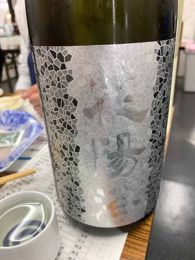 日本酒セルフ飲み放題 天満の店 - サブ画像3