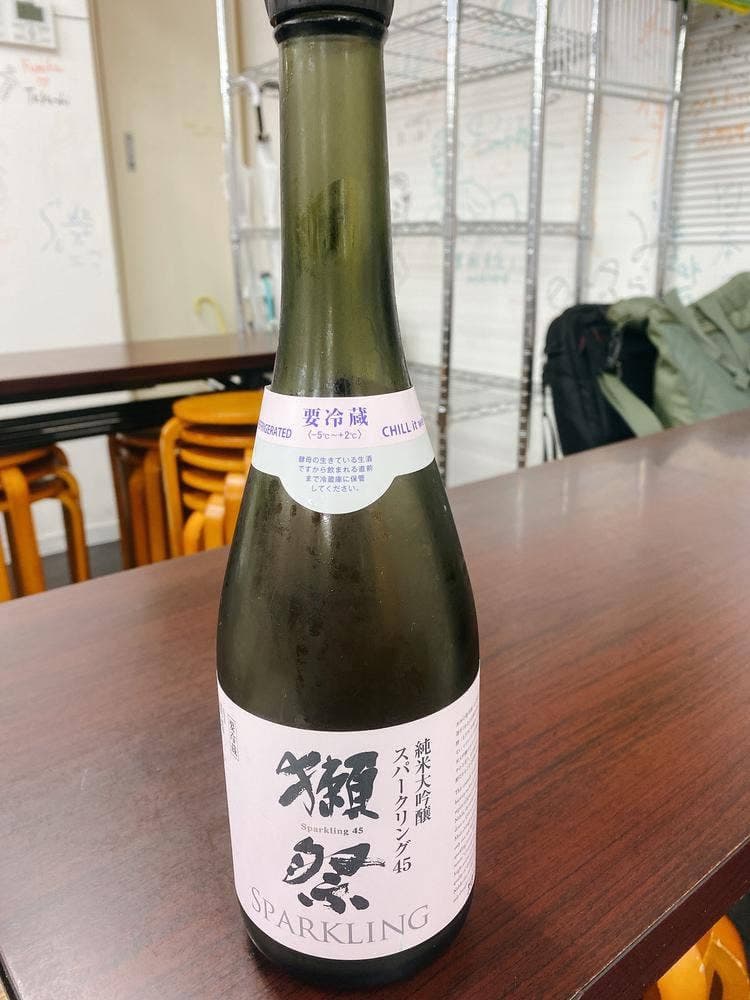 日本酒セルフ飲み放題 天満の店