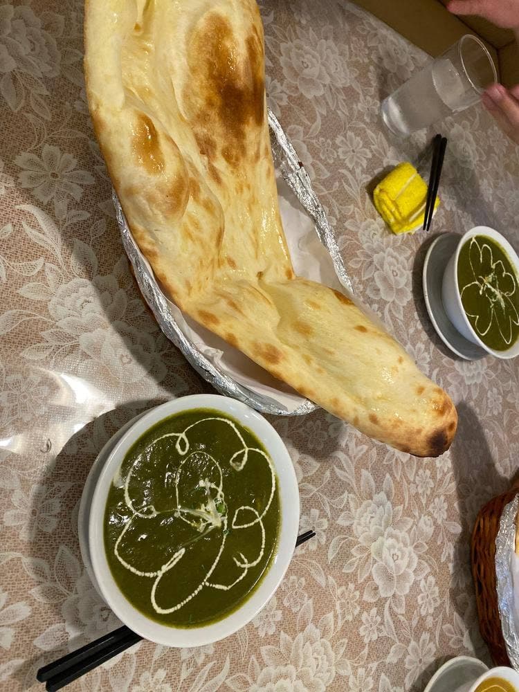 ナマステグル 大垣店