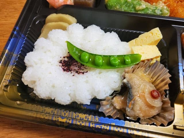 近藤鮮魚店 - サブ画像2
