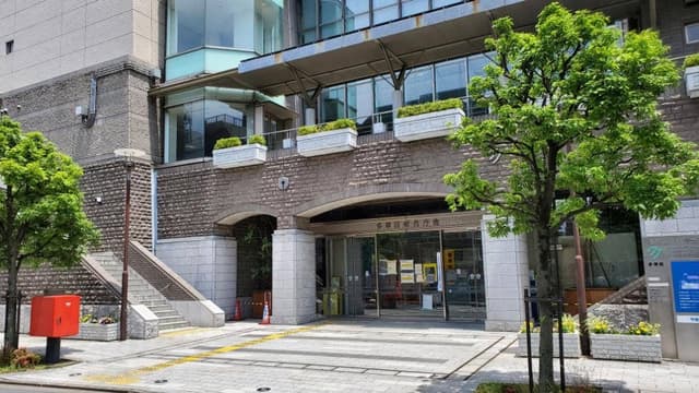 レストランたま 多摩区役所 - サブ画像1