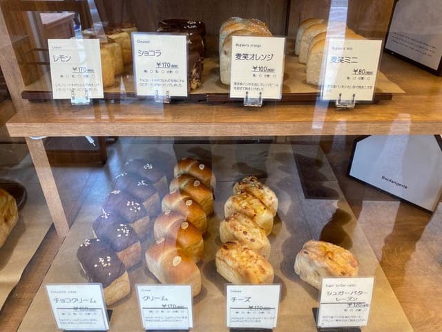 麦笑ぼうし - サブ画像3