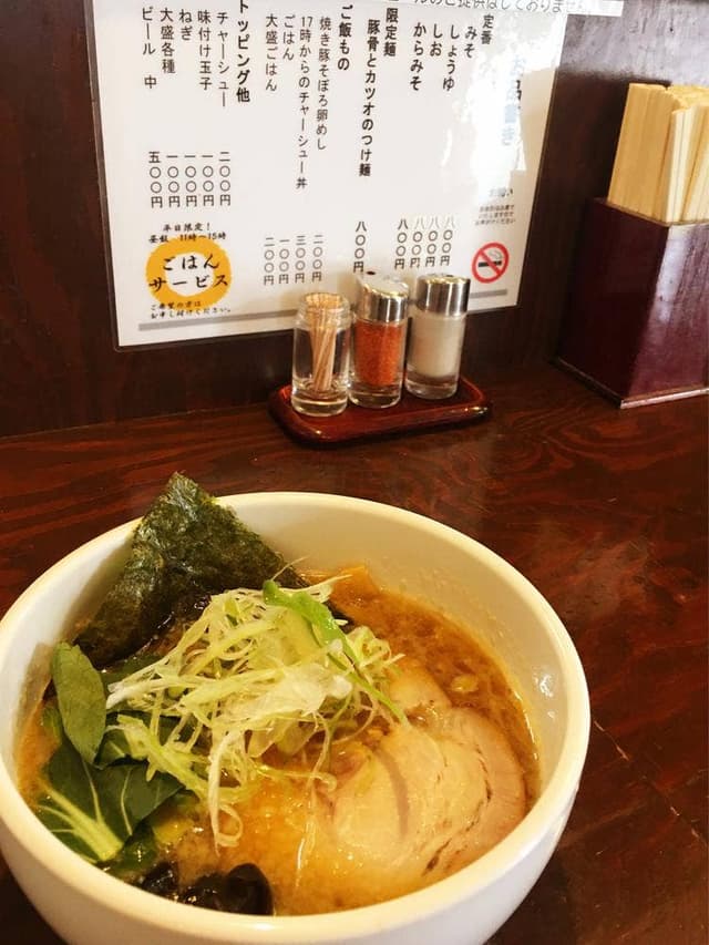 麺の房 たけ田 - サブ画像3