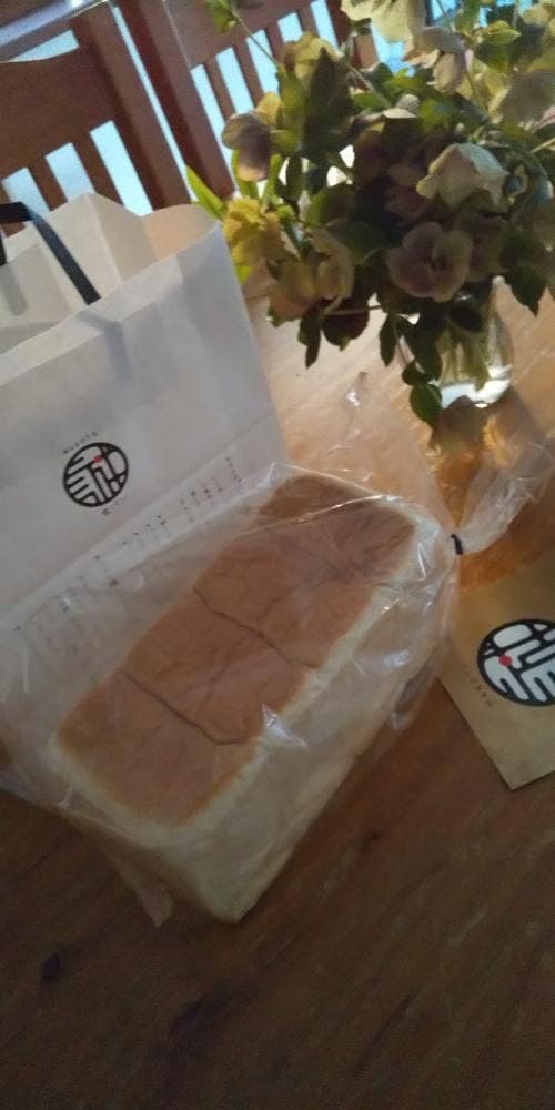 マコト製ぱん所