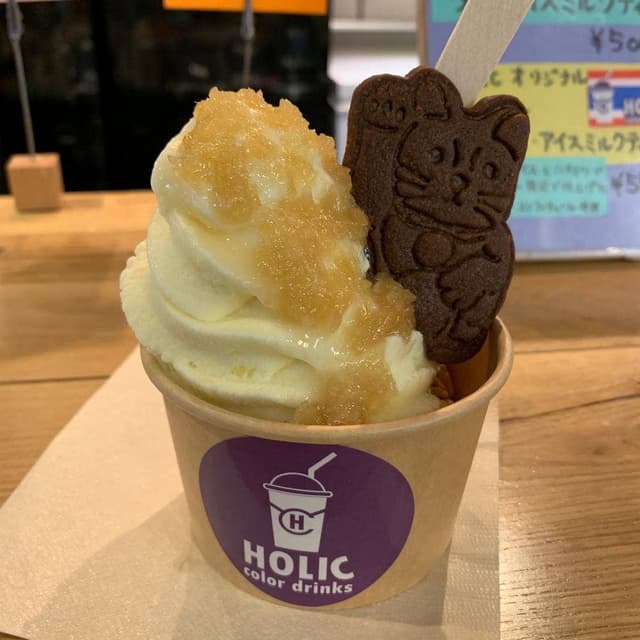 HOLIC color drinks - サブ画像1