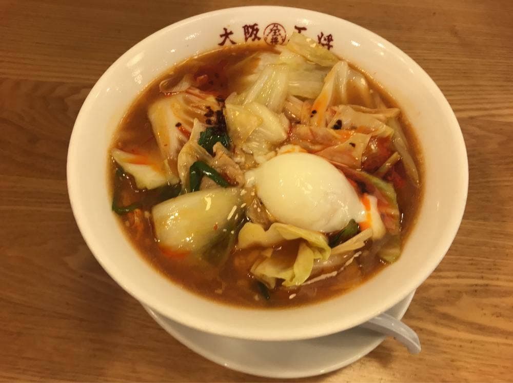 大阪王将 松本駅前店