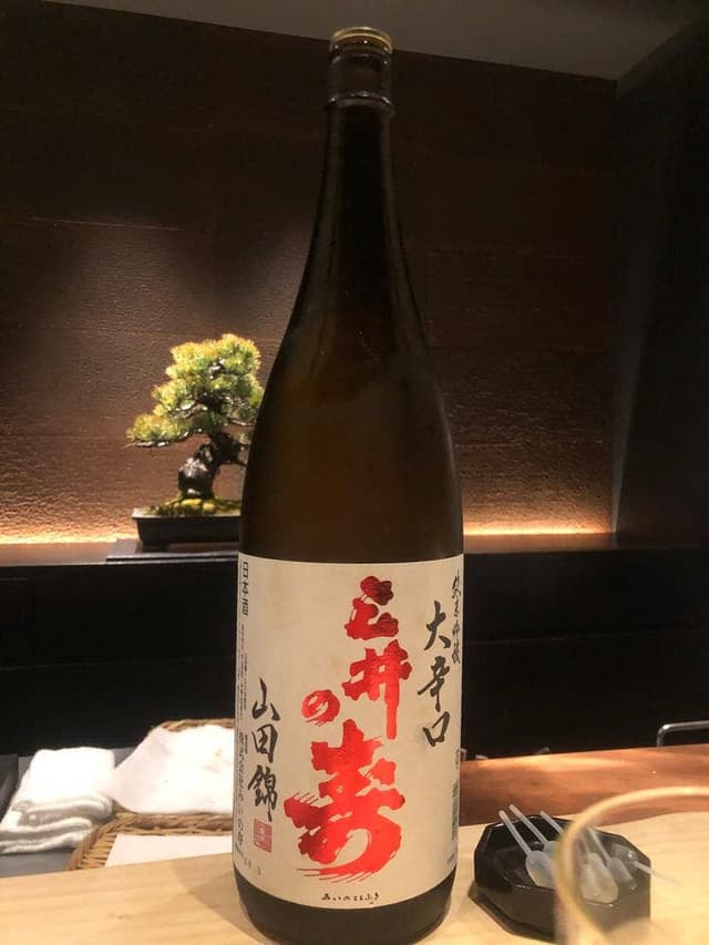 中目黒いぐち 上ル 恵比寿 - サブ画像1