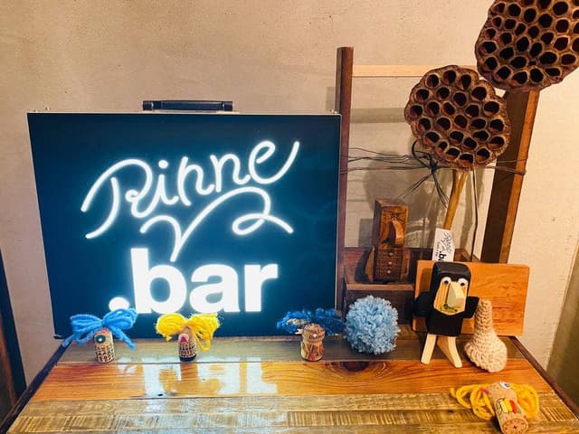Rinne.bar - サブ画像1