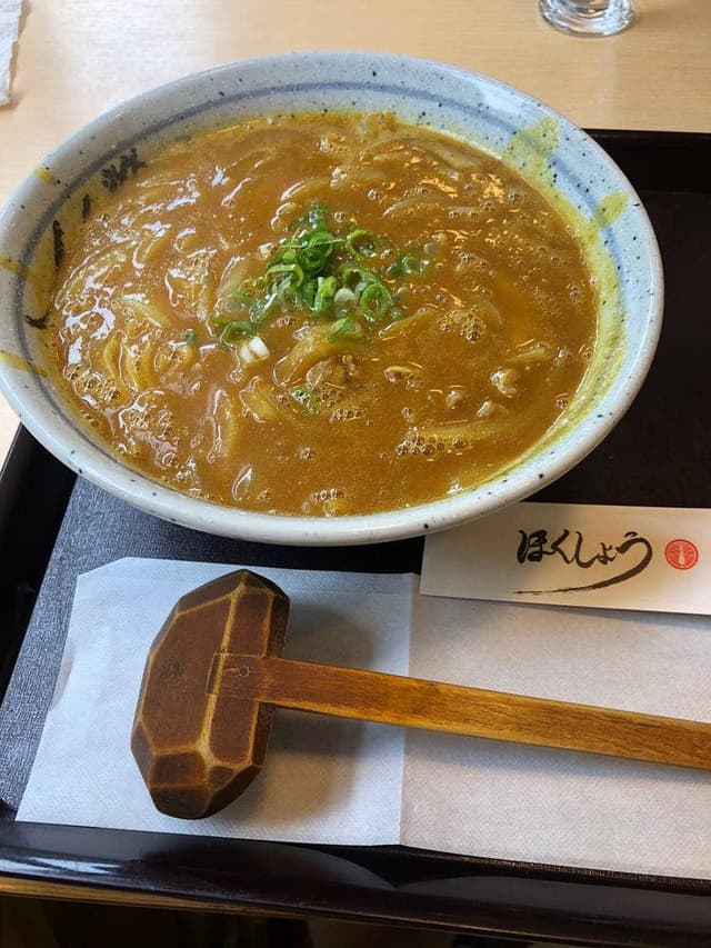 北庄 - サブ画像3