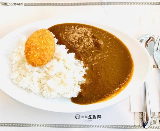 レストラン五島軒 函館カレーEXPRESS 五稜郭タワー店 - サブ画像1